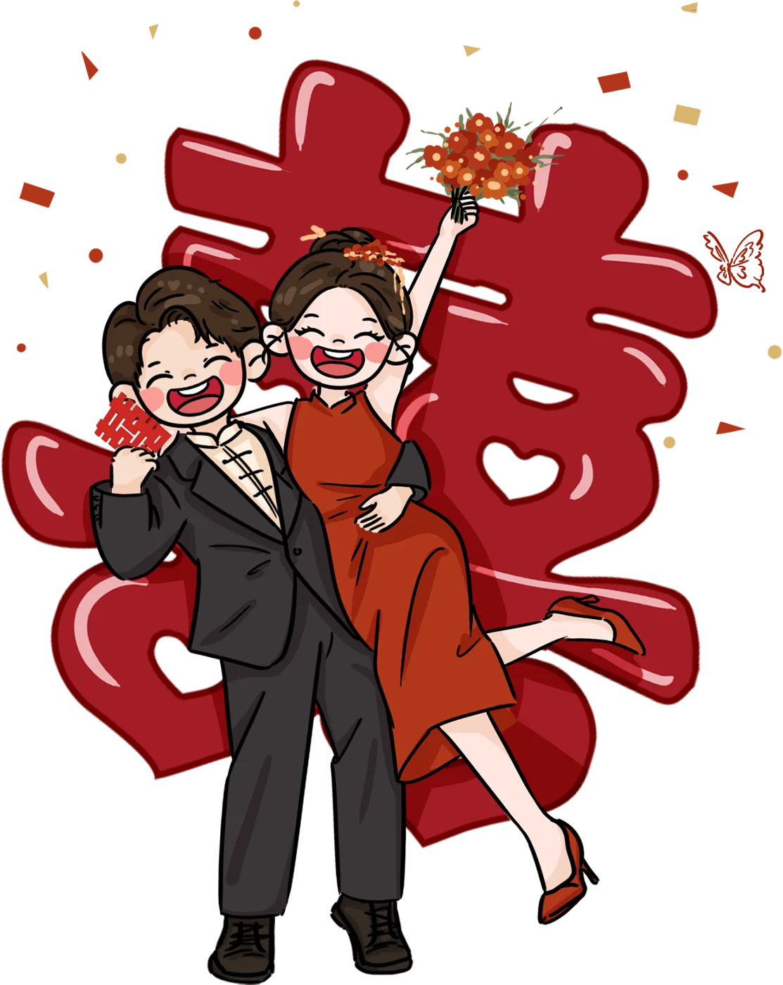 Cặp đôi chibi