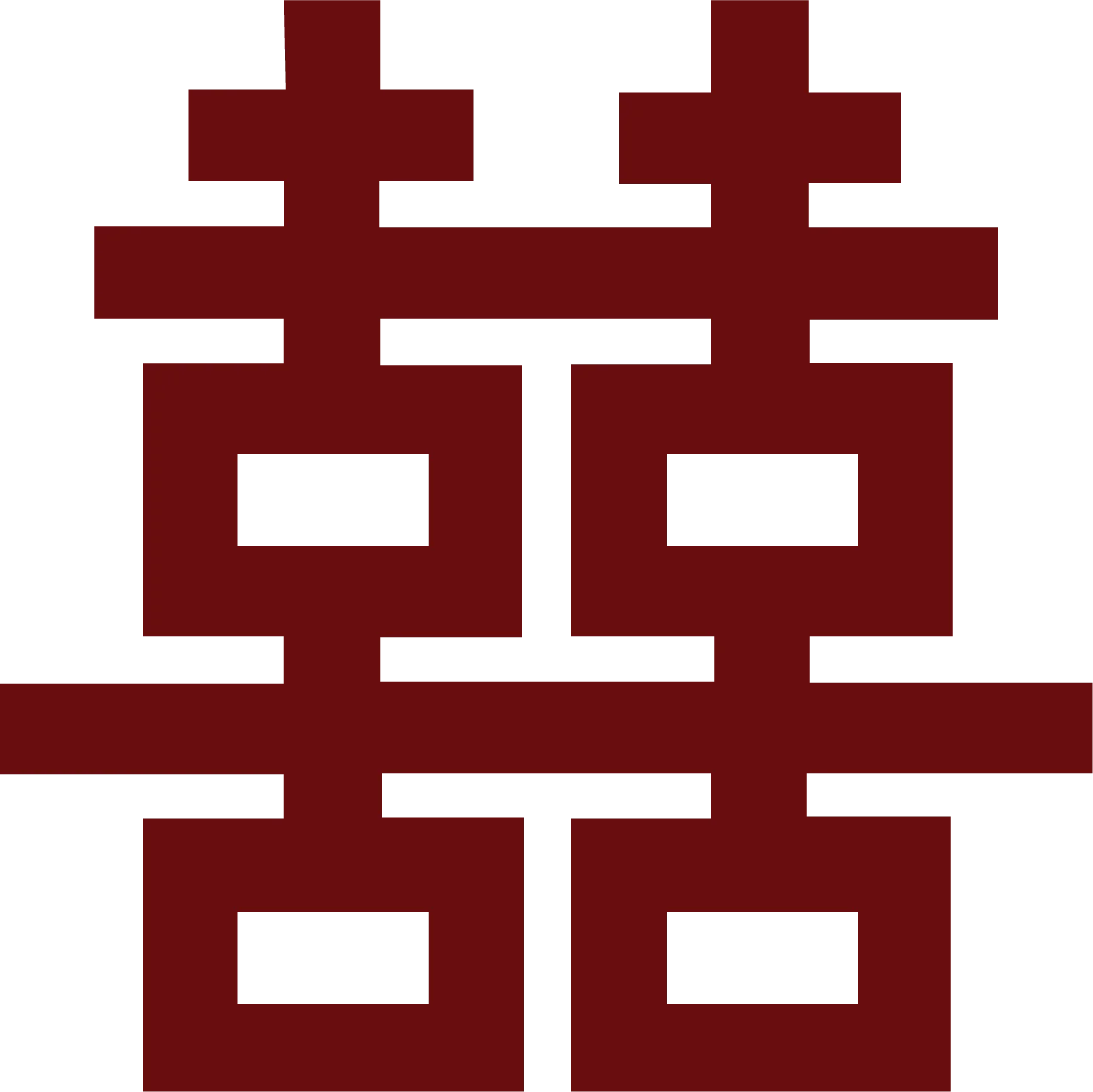 囍